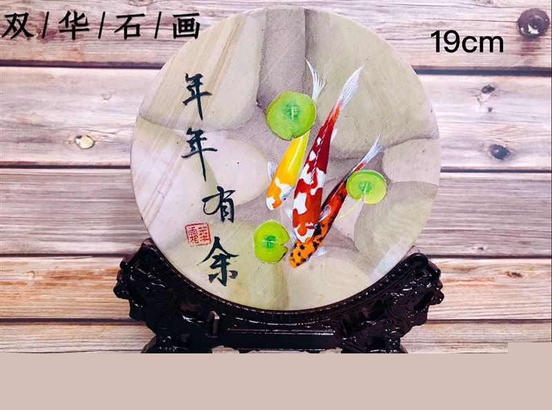 石头画艺术摆件家居装饰品