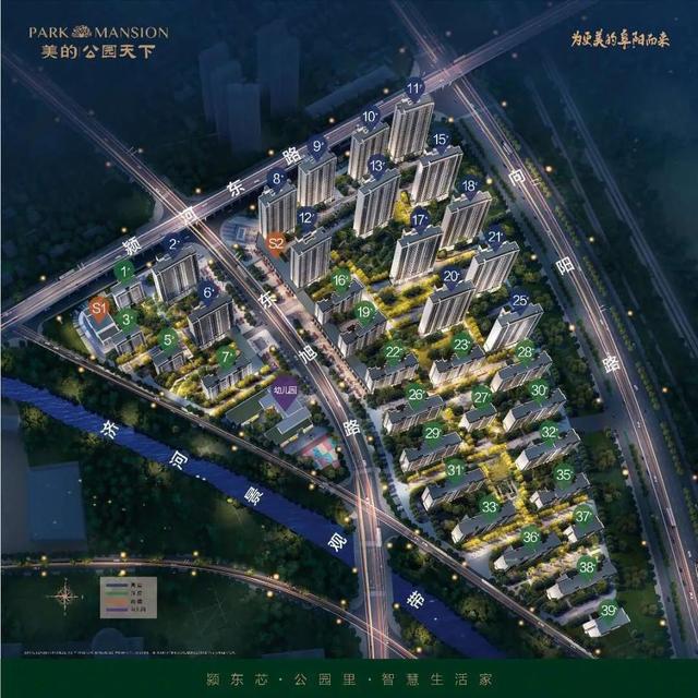 阜阳买房热度不减!美的日访超60组!富力优惠五个点