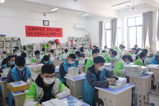 今天,开学!阜阳高三学子率先复课